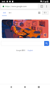 老王v安装包蓝奏云android下载效果预览图